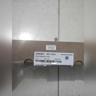HAVER&BOECKER 哈沃驱动器 MEC 4-MCU 议价