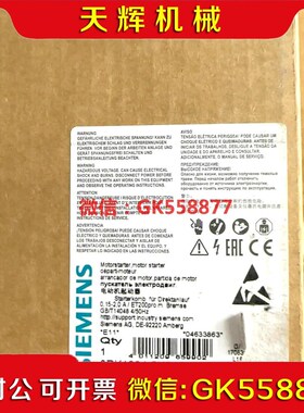 【议价】RK104-5KS40-4AA RK104议价