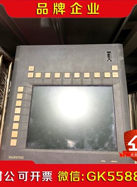 6FC520-0AF04-0AA0操作面板 议价