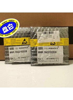 安沃驰Aventics电磁阀R422102538 议价