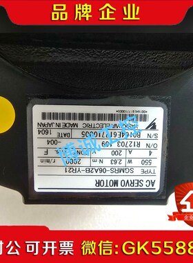 #YASKAWA安川 SGMRS-06A2B-YR21安川 议价