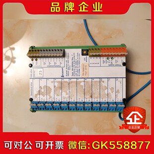 瑞典SCANJET液货系统模拟量输入模块防爆型 AN 议价