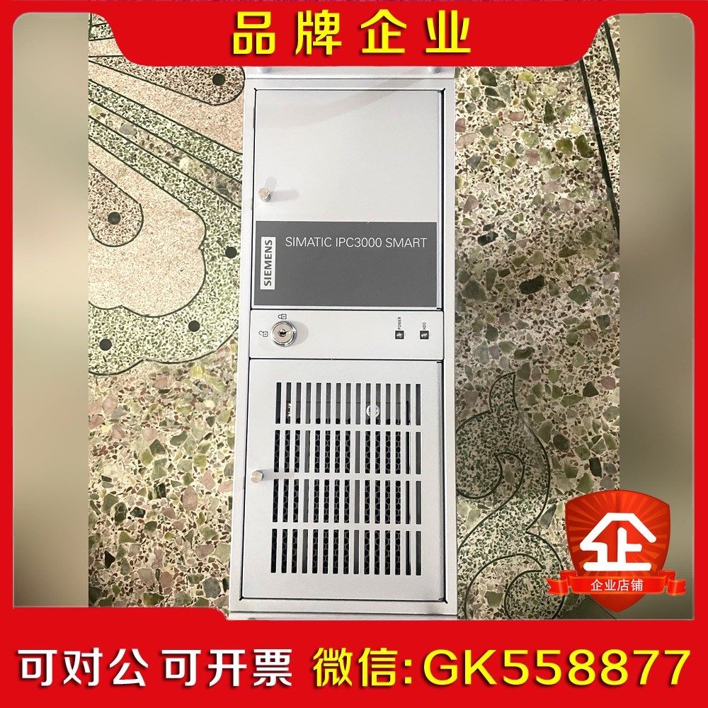 6AG4010-4AA11-0XX5计算机工控机 议价