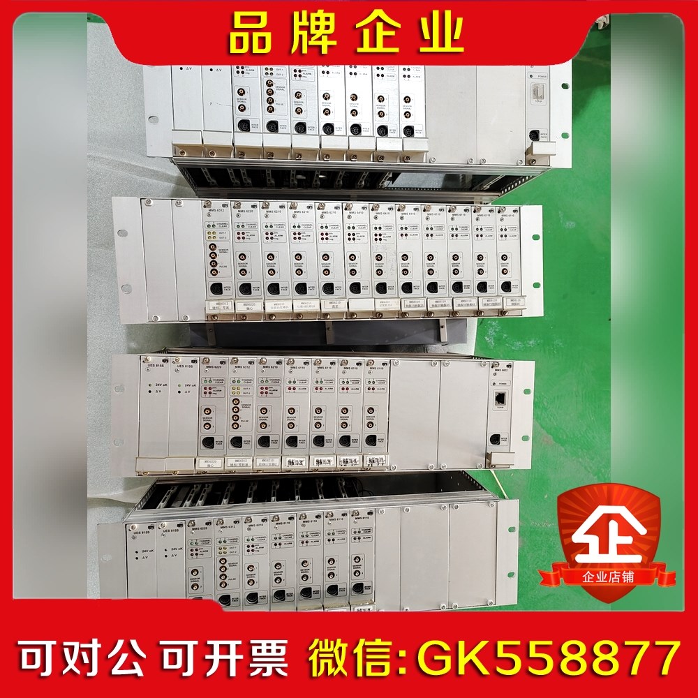MMS6822   UES815S  MMS6220  MM 议价