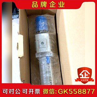 FESTO费斯托 LFR 议价 M56