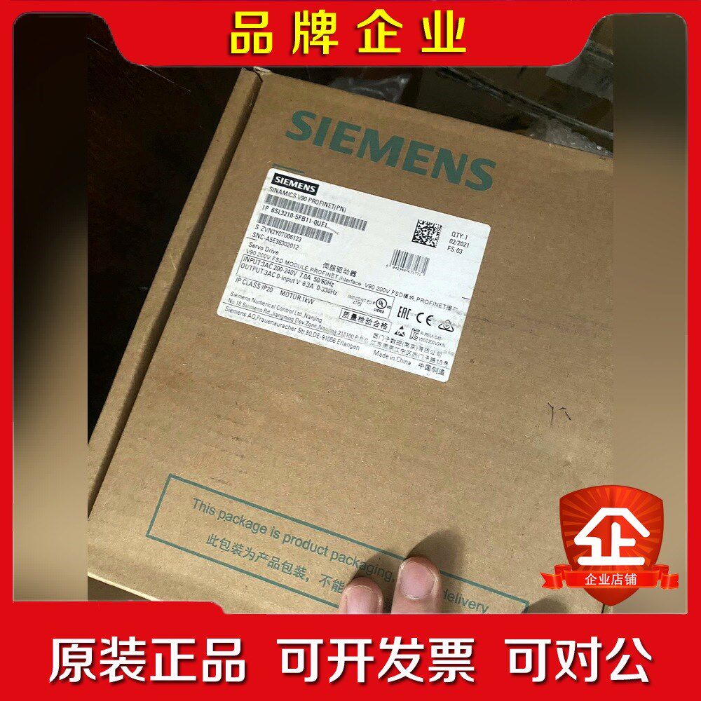 6SL3210-5FB11-0UF1V90驱动器6SL 议价
