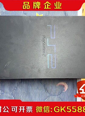 Sony索尼 PS2 Sony索尼 PS2 SCPH-议价