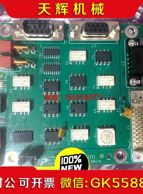 【议价】810-001489-016议价