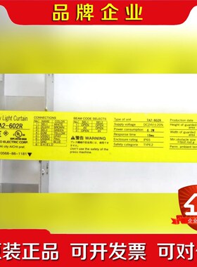 Toyo Electric TA2-602RTA2-602 议价