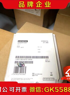 6ES795-8LP1-0AA0 6ES7 95-8议价