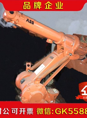 IRB1410 IRC5系列ABB机器人议价