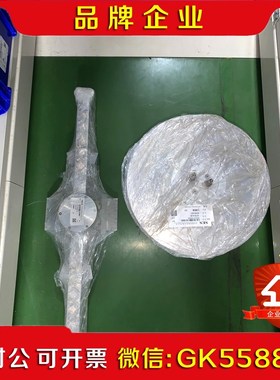 便宜賣 Novellus Brooks Robot MTR 议价