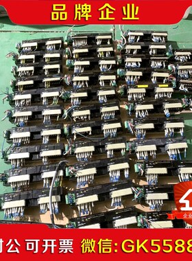 DRT2-ID16XWT-OD16剪线橙色佳 议价