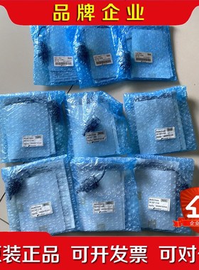 MORITEX 茉丽特 光源 MCEP-CB8 MCEP- 议价