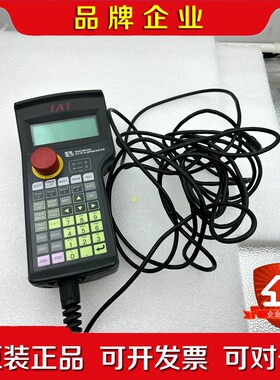 lAl手持编程器 电动缸示教器HG1H-SA12CEH-M 议价