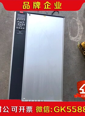 丹佛斯变频器FC-01P75KT4E20H2XNCXX 议价
