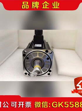 #YASKAWA安川 SGMSH-20A2A-YR21安川 议价