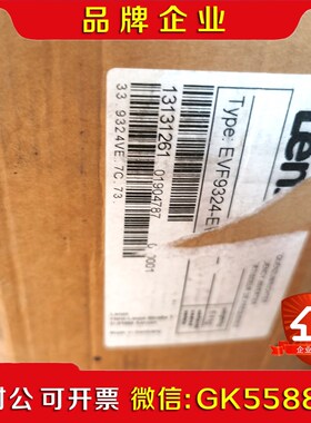 伦茨EVF9324-EVLenze二一议价 议价