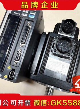 B2 ASD-B2-1521-B+ECMA-E21315 议价