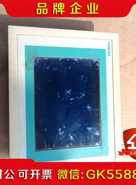 TONCEN同辰TC-57MTP 议价