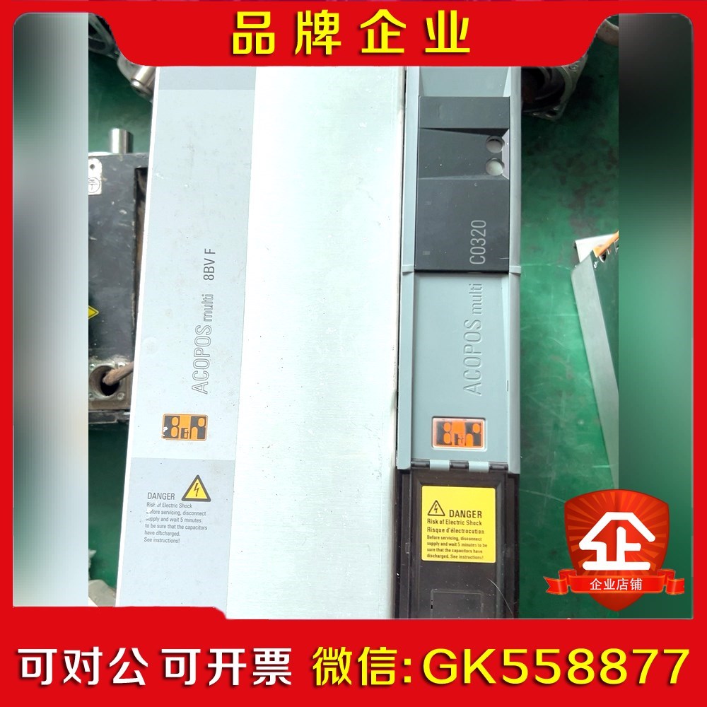 贝加莱 8B0C020HW00.000-1 质量保证议价