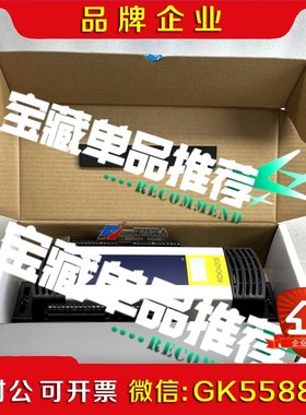 RDIO420S REV.1.1.1议价