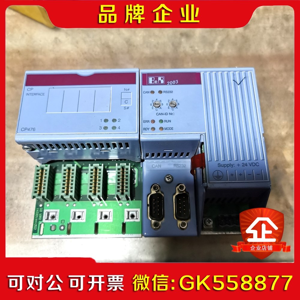 贝加莱PLC 7CP476.60-1 cp476 200 议价