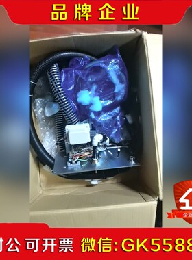 安川机器人GP12AR1440本体线缆HW1172795- 议价