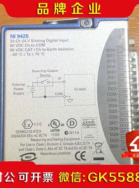 NI 9425功能完好大量现货欢迎询价! 议价