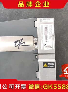 变频器6SL210-1SE12-2UA0西门 议价