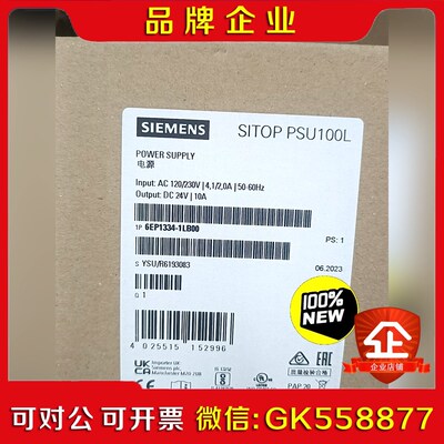 6EP14-1LB00原装保内现货秒拍秒发假一罚议价