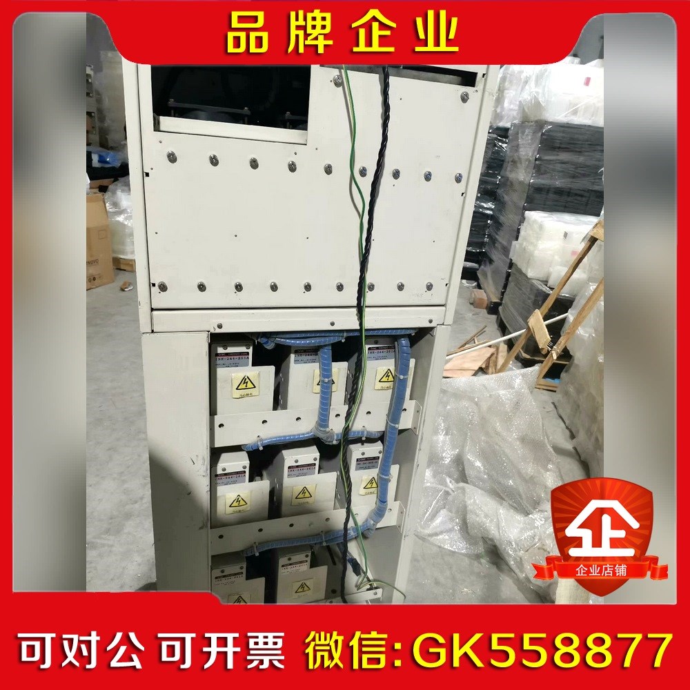ACT 12TEL clean trackLithi 议价