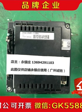 ABB伺服 HAC14549-108A议价