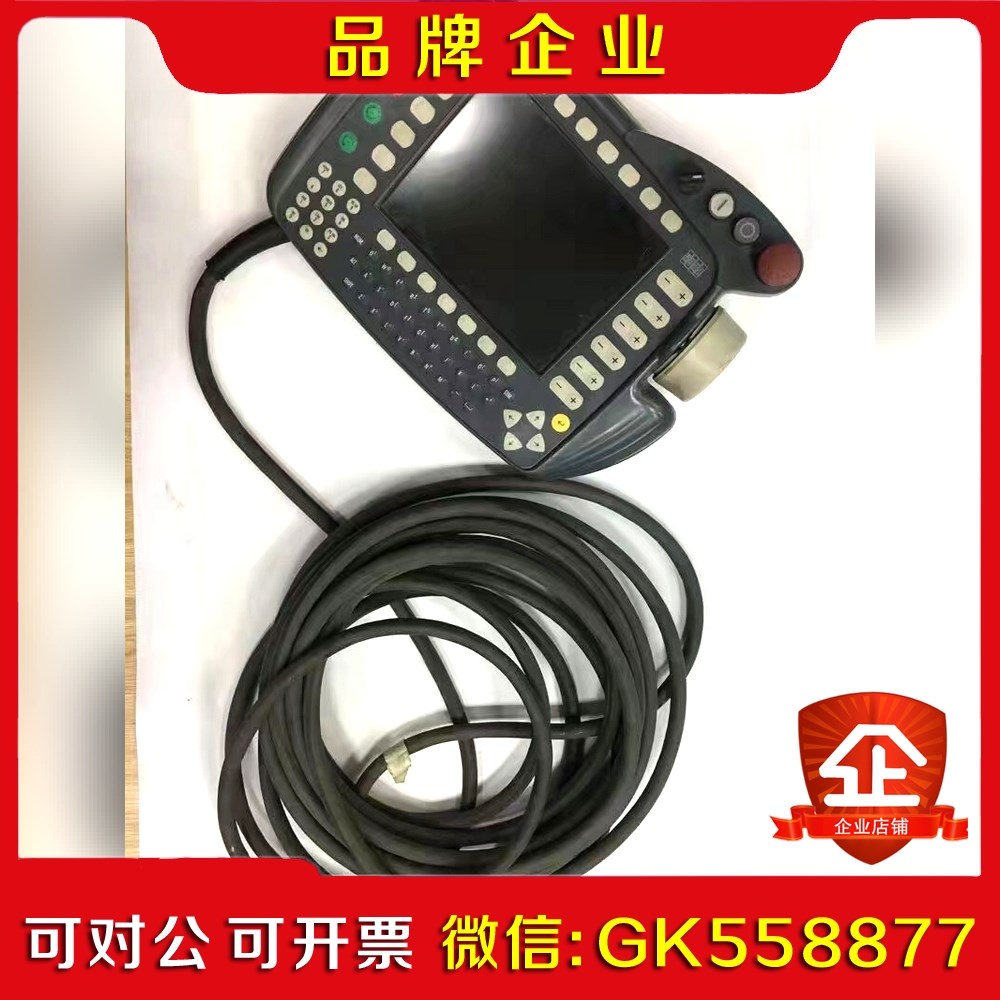 库卡机器人示教器标准版通用版KCP2 Std.ed05 0议价