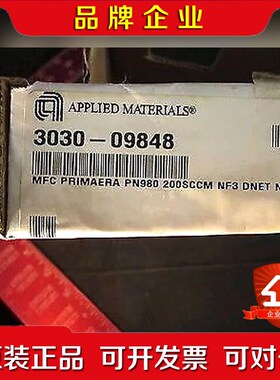 AMAT 3030-09848 议价