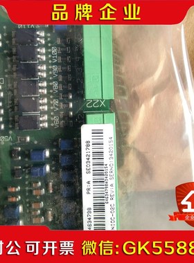 原装ABB控制板NIOC-02C原来是给钢厂做的备品备 议价