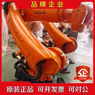 KR120 Pro 议价 R2500 供应库卡机器人KR120