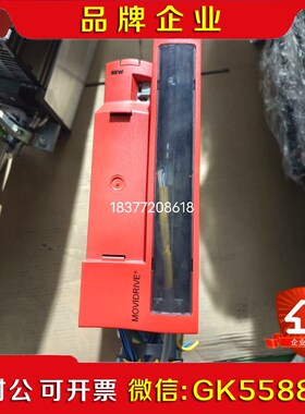 MDX61B0110-5A3-4-0T橙色如图实物图 议价