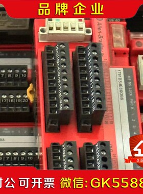 1791DS-IB8XOB8 议价