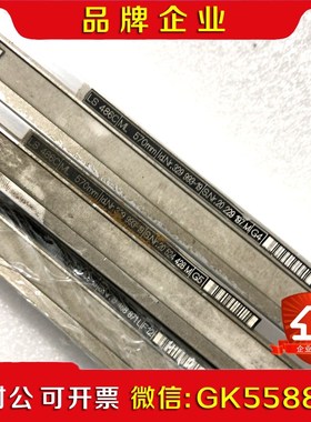 HEIDENAIN海德汉光栅尺LS 486C 570MM 议价