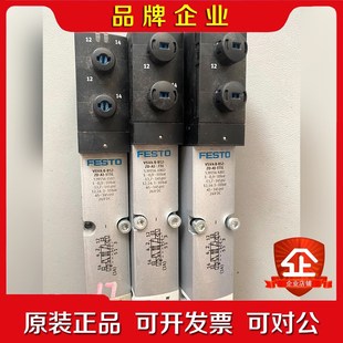 B52 议价 费斯托 1T1L.5391 VSVA