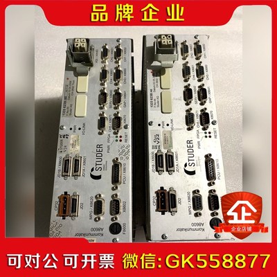 STUDER A8600 1 62B40 CH-6 议价