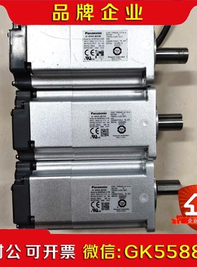 A6 MHMF042L1V1MMHMF042L1V4M 议价