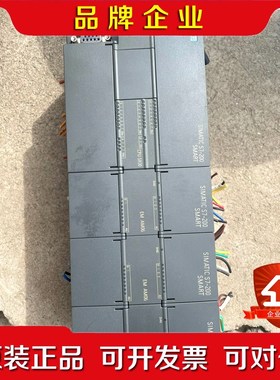 smart模块一批成色充新18.19.20年需要 议价