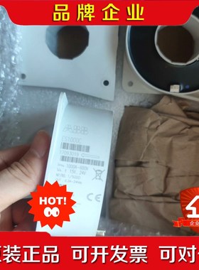 ES500C电流传感器下单前与我联系先 议价