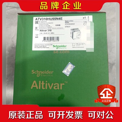 ATV310H037N4E ATV310HU15N4E 议价
