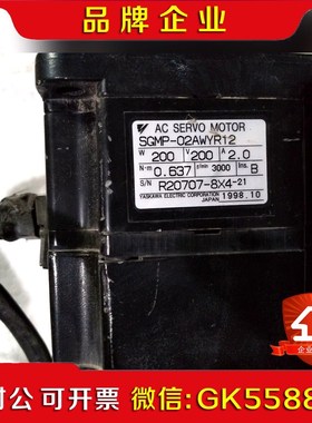 SGMP-02AWYR12安川伺服电机件功能完好 议价