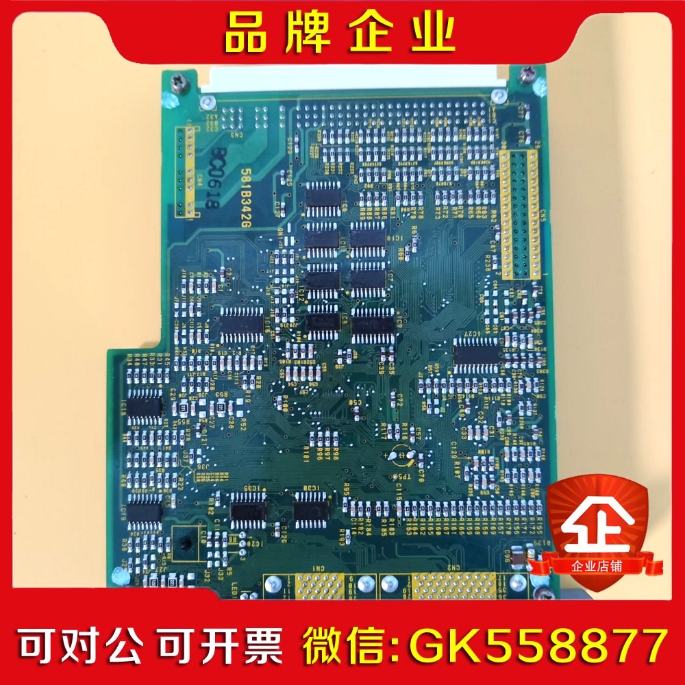 TEL ACT 8 MSD3AZA1Y03 应用材料 议价