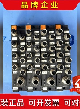 德国LUMBERGAUTOMATION集线器ASBSM 8 议价