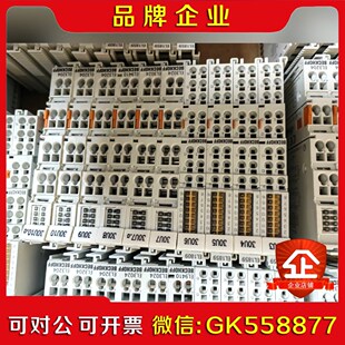 EL3024 EL1809 EL3204 EL410 EL1 议价